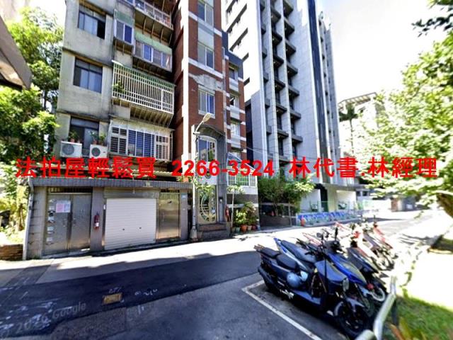 新北新店公寓拍賣-4