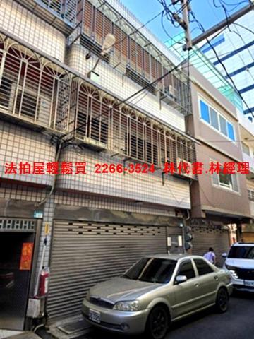 鶯歌法拍透天-1