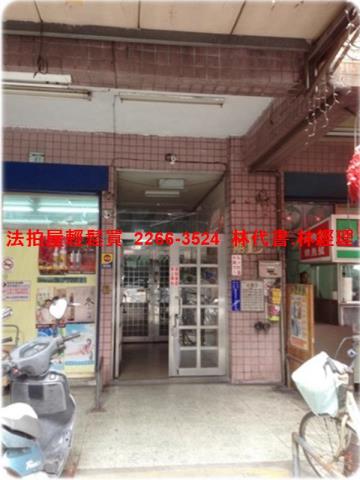 新北新莊法拍大樓-10
