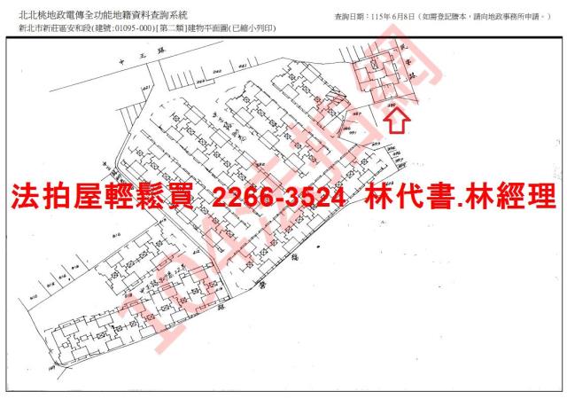 新北新莊法拍大樓-14