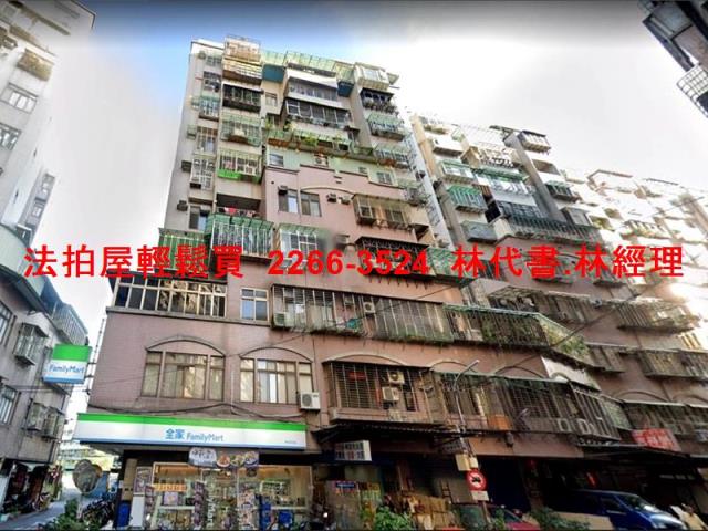 新北新莊法拍大樓-1