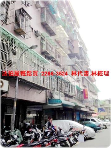 新北新莊法拍大樓-2