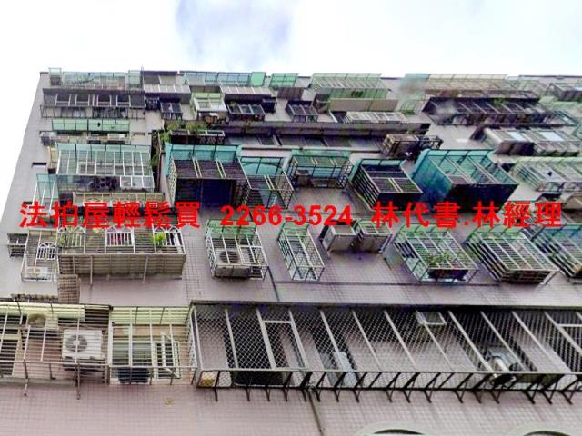 新北新莊法拍大樓-3
