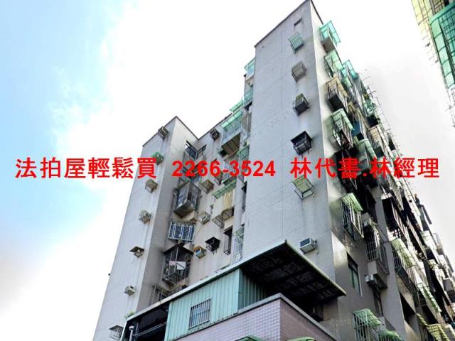 新北新莊法拍大樓-4
