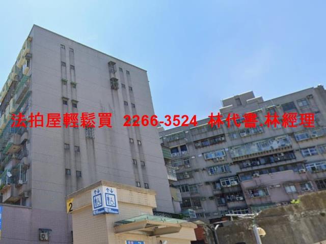 新北新莊法拍大樓-5