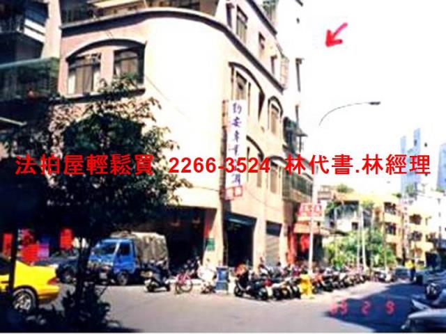 新北新莊法拍大樓-8