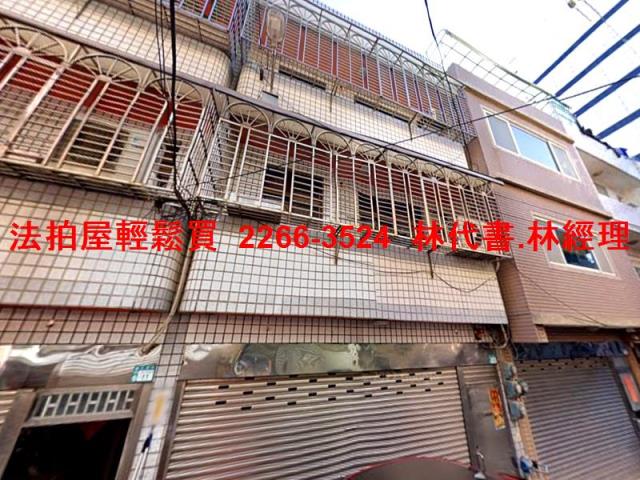 鶯歌透天法拍-0