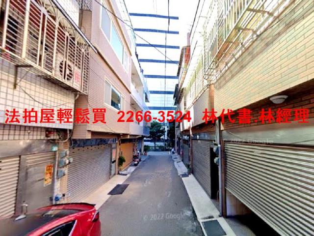 鶯歌透天法拍-5