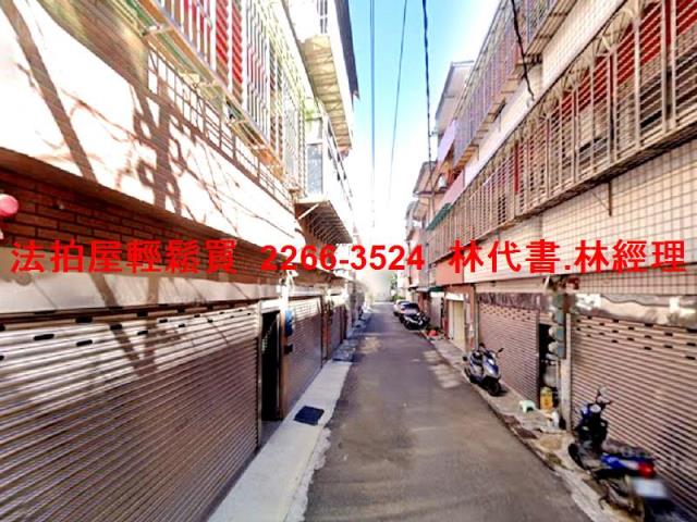 鶯歌透天法拍-6
