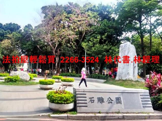 新北公寓法拍-9