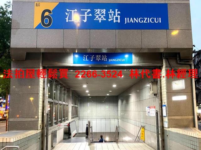 新北公寓法拍-8