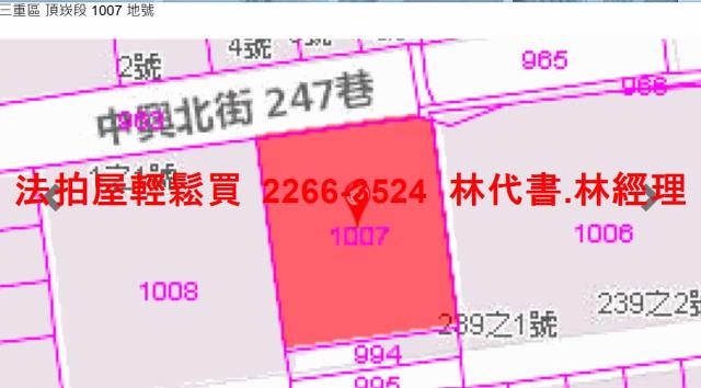 三重拍賣透天-11