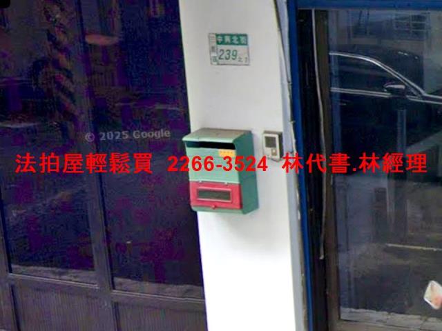 三重拍賣透天-2