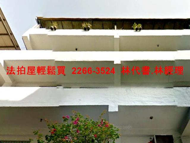 三重拍賣透天-3