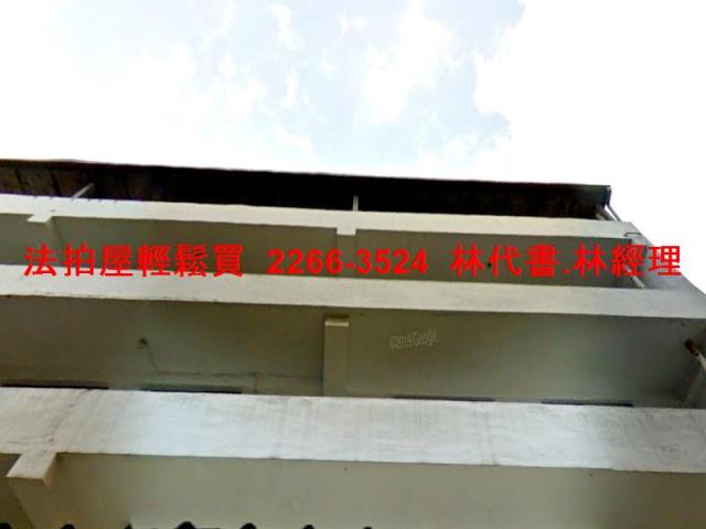 三重拍賣透天-4