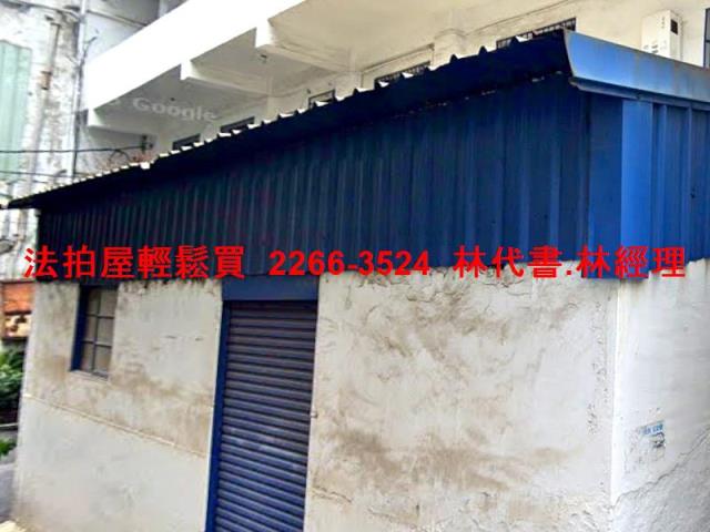 三重拍賣透天-6
