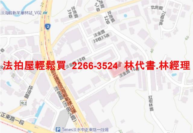 新北淡水法拍大樓-13
