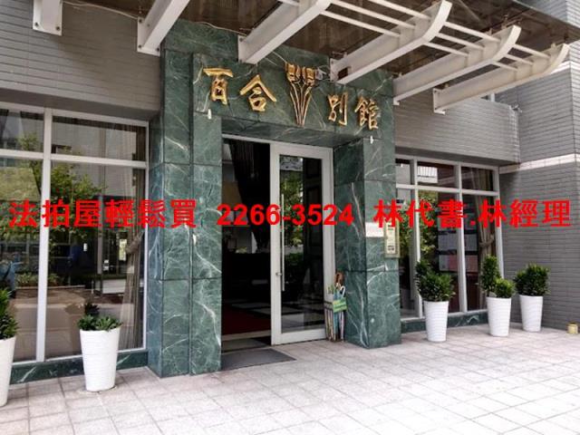 新北淡水法拍大樓-2
