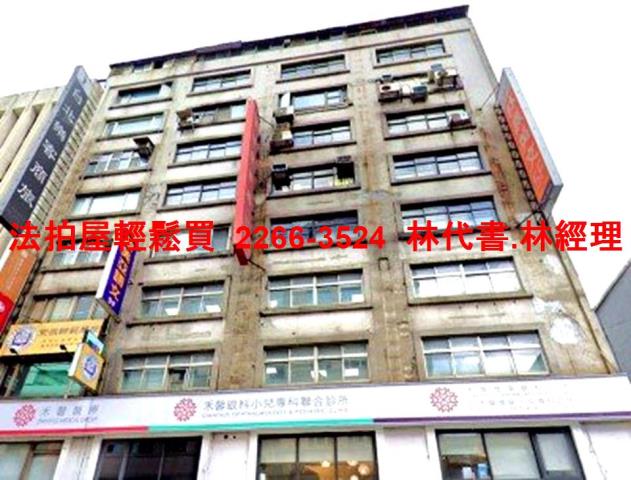 中正區法拍大樓-1