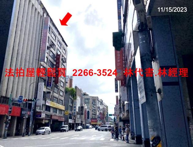 中正區法拍大樓-4