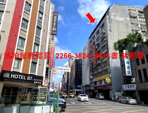 中正區法拍大樓-5