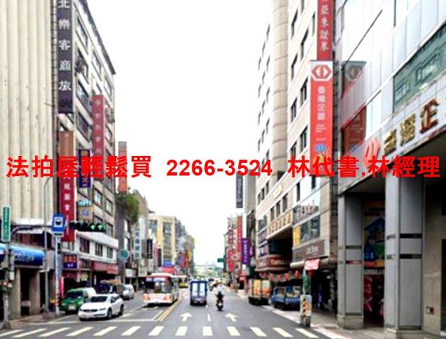 中正區法拍大樓-8