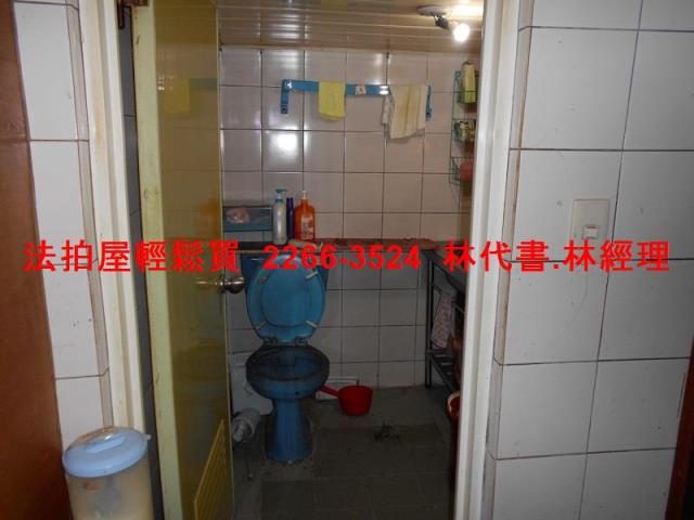 新北中和公寓法拍-9
