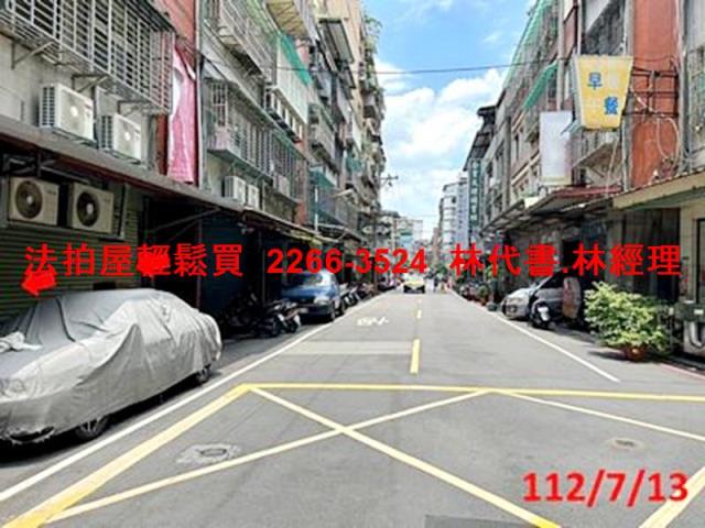 新北中和公寓法拍-12