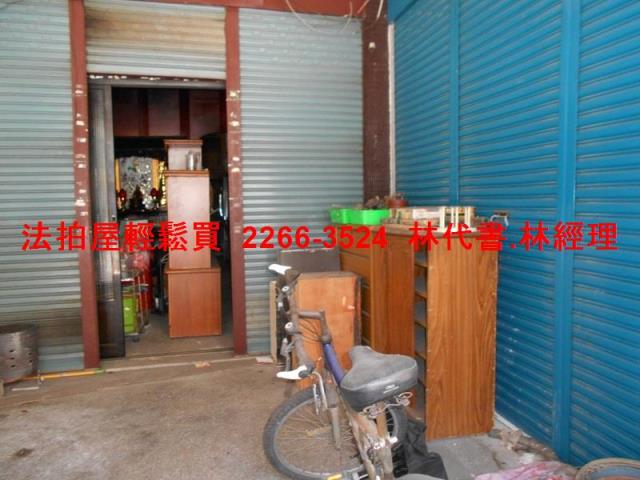 新北中和公寓法拍-1