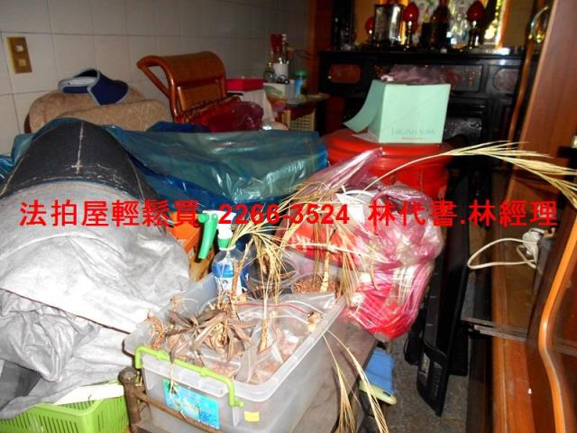 新北中和公寓法拍-2