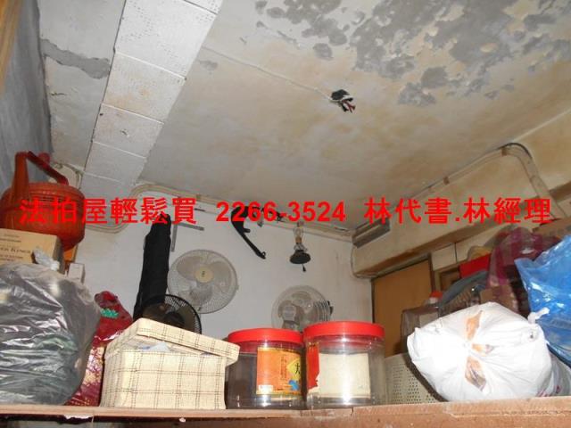 新北中和公寓法拍-7