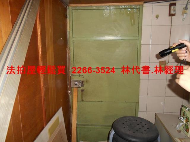新北中和公寓法拍-8