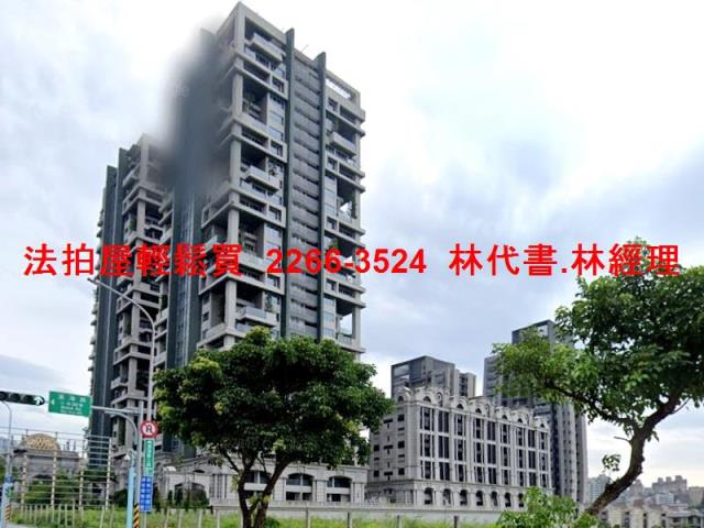 淡水大樓拍賣-10