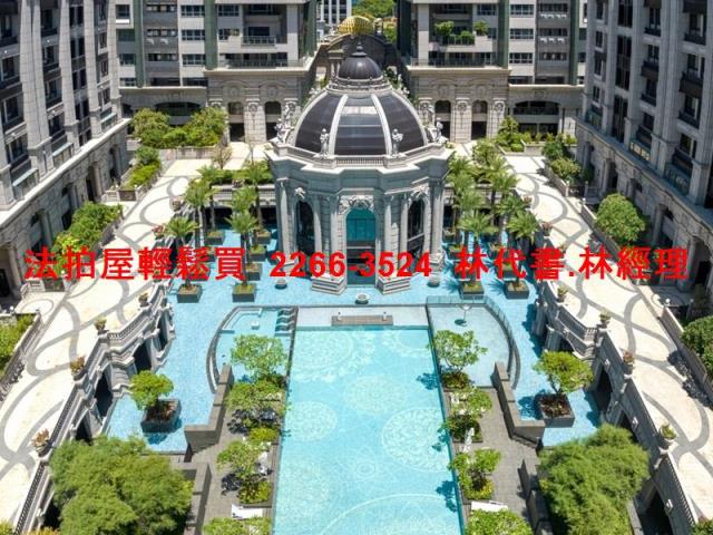 淡水大樓拍賣-2