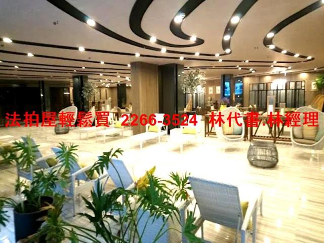 淡水大樓拍賣-4