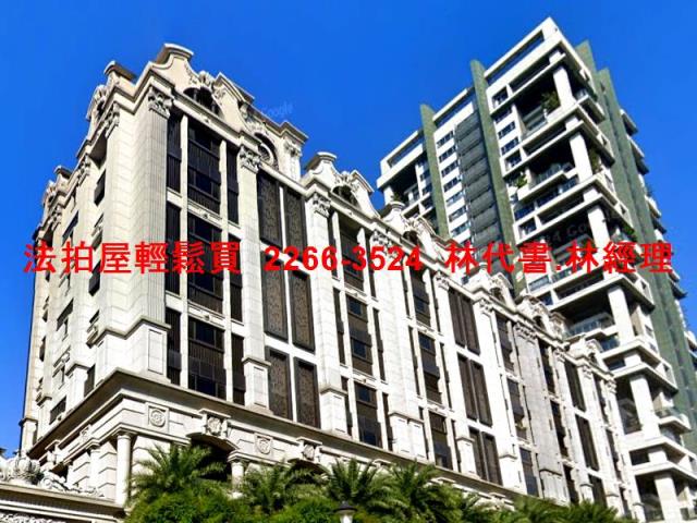 淡水大樓拍賣-6