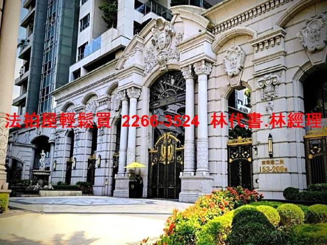 淡水大樓拍賣-8