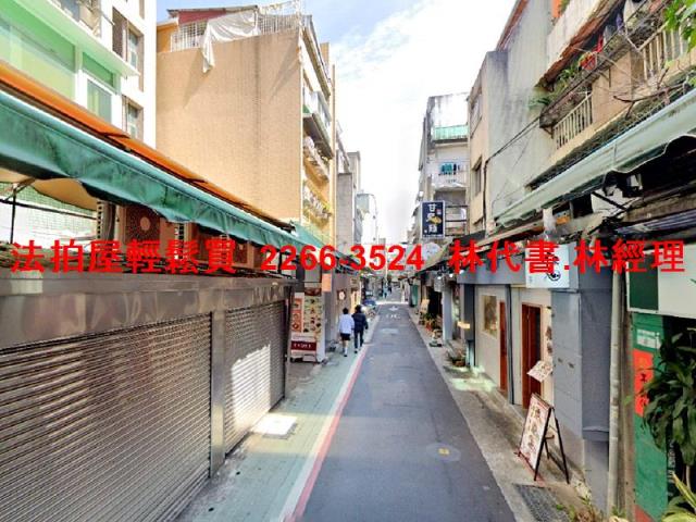 大安區公寓法拍-3
