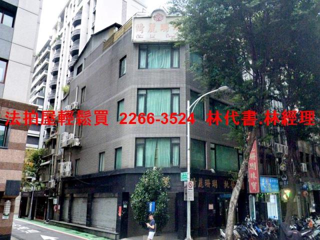 中山區透天法拍-5