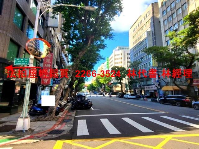 中山區透天法拍-7