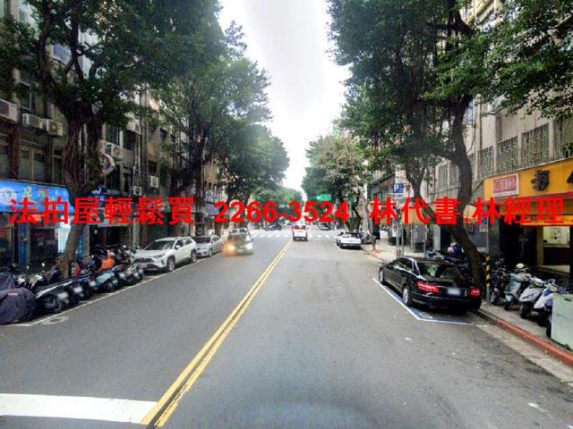 中山區透天法拍-8