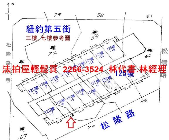 台北信義區法拍大樓-11