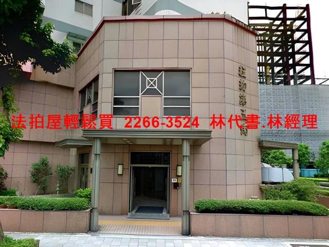 台北信義區法拍大樓-1