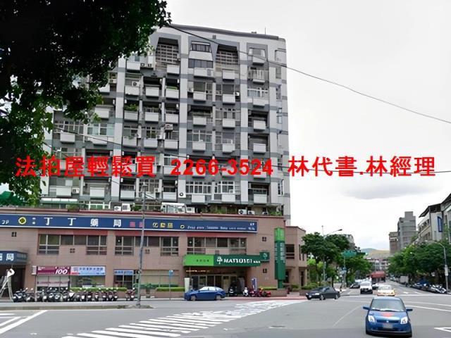 台北信義區法拍大樓-2