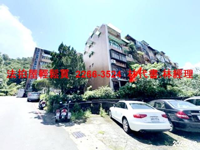 新北新店公寓法拍-2