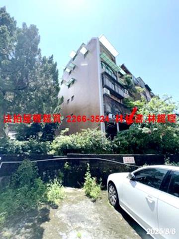 新北新店公寓法拍-3