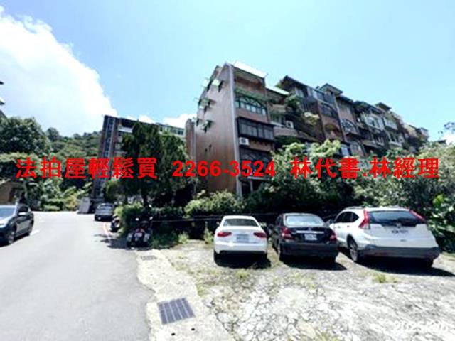 新北新店公寓法拍-7