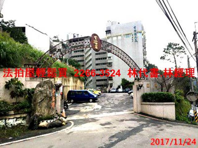 新店大樓法拍-0