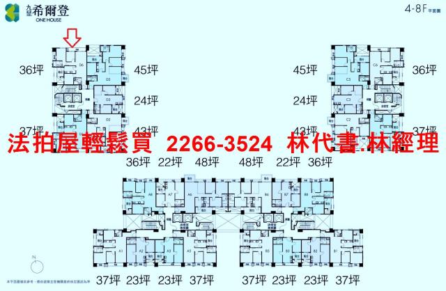 新北新店大樓法拍-14