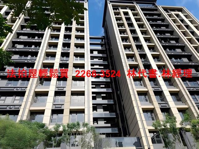新北新店大樓法拍-0